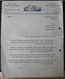 HOTEL METROPOL NETANYA PALESTINE VINTAGE INVOICE TIFERET BANIM HAPOEL HAMIZRAHI TEL AVIV HAIFA ISRAEL POST STAMP  LETTER - Israel