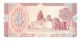 OUZBEKISTAN   3 Sum   1994   P. 74r (Remplacement Note   Serial #  ZZ)    UNC - Uzbekistan