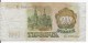 Delcampe - LOT 9  Billets Russie - Russie