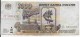 Delcampe - LOT 9  Billets Russie - Russie