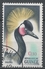 Guinea 1962. Scott #263 (U) Crowned Crane Bird * - Guinée (1958-...)