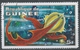 Guinea 1972. Scott #593 (U) Imaginary Prehistoric Space Creature * - Guinée (1958-...)