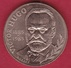France 10 Francs Victor Hugo 1985 - Otros & Sin Clasificación
