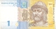 UKRAINE   1 Hryvnia   2006   P. 116Aa - Ukraine