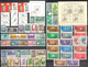 Poland 1962 -  Year Set - Used Gestempelt - Full Years