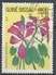 Guinea-Bissau 1983. Scott #521 (U) Flowers, Baughinia Variegata, Fleurs * - Guinea-Bissau