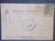 RUSSIE - Carte Postale De Moscou En 1930 Voyagé Pour La France  - L 7334 - Russie