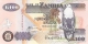 ZAMBIE   100 Kwacha   2009   Sign.12   P. 38h   UNC - Zambie