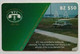 Belize Phonecard BZ$50 Former Ramada Park - Belice