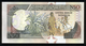 Somalia Soomaaliya 1991, N 50 Shilin Shillings - UNC - BQ1814856 - Somalia