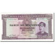 Billet, Mozambique, 500 Escudos, 1961-1967, 1967-03-22, KM:118a, NEUF - Mozambique
