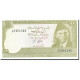 Billet, Pakistan, 10 Rupees, 1976-1977, Undated (1976-1984), KM:29, NEUF - Pakistan