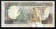 Somalia Soomaaliya 1991, N 50 Shilin Shillings - UNC - BQ1814801 - Somalia