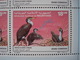 MAURITANIA / BLOCS Of 4 / 1986 IMPERFORATED + 1988 PERF./ MNH ** / BUZIN BIRDS FAUNA - Mauritanie (1960-...)