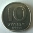 Monnaies - Israel - 10 Agorot - (1977-1980) - - Israel