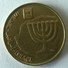 Monnaies - Israel - 10 Agorot - (1985-2016) - - Israel