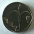 Monnaies - Israel - 1 New Sheqel - (1986-2000) - - Israel