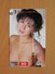 Japon Japan Free Front Bar, Balken Phonecard - 110-13113 / Lady- Hitomi Kobayashi / Mint, Neu / RARE - Japan