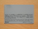 Japon Japan Free Front Bar, Balken Phonecard - 110-14501 / Lady- Hayakawa Manami / Women Girl Frau Mint, Neu / RARE - Japan