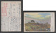 1944 JAPAN WWII Military Hankou Huangpo Picture Postcard CENTRAL CHINA CHINE To JAPON GIAPPONE - 1943-45 Shanghai & Nanjing