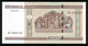 Belarus - Weißrussland 2000, 500 Rubel - UNC - Belarus