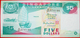 • SHIPS: SINGAPORE ★ 5 DOLLARS (1997)! UNC CRISP! 2 SEQUENCE NUMBERS! LOW START &#x2605; NO RESERVE! - Singapour