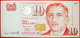 • 2 SOLD SPORTS: SINGAPORE ★ 10 DOLLARS (1999)! UNC CRISP! LOW START &#x2605; NO RESERVE! - Singapour