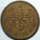 ***CHECKOUT SPECIAL!*** 1934, JAPAN, 1 SEN COIN (SHOWA) *SEE PHOTOS*  HIGH GRADE COIN - Japan