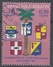 Haiti 1968. Scott #C302 (U) Palm Tree & Provincial Coats Of Arms - Haïti