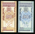 Mongolei 1993, 20 + 50 Mongo - UNC - Erhaltung I - Mongolei