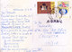 NEPAL 1984 PICTURE POST CARD, COMMERCIALLY MAILED TO INDIA - LORD PASHUPATINATH TEMPLE - Nepal