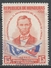 Honduras 1959. Scott #C295 (U) Birth Sesquicentennial Of Abraham Lincoln - Honduras