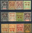 Hoi Hao 1901 I Primi Dodici Valori Della Serie N. 1-15 (n. 2 Difettoso) MH Cat. &euro; 530 - Other & Unclassified