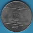 INDIA 2 RUPEES 2007 &diams;  KM# 327 - India