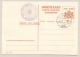 Nederlands Indië - 1946 - Prinses Margrietstempel Op Briefkaart G74a, Gestempeld Niet Verzonden - Indes Néerlandaises