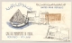 Egypte - 1960 - Save The Monuments Of Nubia - FDC - Not Sent - Brieven En Documenten