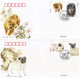 CHINA 2006-6 Dogs Stamps  FDC - 2000-2009