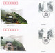 CHINA 2006-7 Qingcheng Mountain  Heritage Stamp FDC - 2000-2009