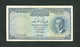 IRAQ 1 Dinar 1947 *** Young King Faisal *** F+ - Iraq