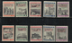 ALBANIA OCCUPAZIONE GRECA 1940 POSTA AEREA AIR MAIL SERIE COMPLETA COMPLETE SET MNH - Greek Occ.: Albania