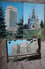 KAZAKHSTAN. ALMATY Capital.  13 Postcards Lot - Old Pc 1970s Lenin Monument - Kazakhstan