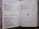 Delcampe - 1949 Guide Port Marseille-Méditerranée-Nice-Cannes-Toulon-P.Vendres-Sète-Scaphandrier-Navire-Pub-Cie Maritime-Chemin Fer - Europe