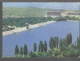 1974. USSR. Postcard.Kislovodsk. The Lake. No. XI-3581 - Santé