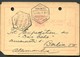 MOZAMBIQUE Postal Card #2 Used QUELIMANE To Germany 1915 - Mozambique