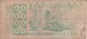 BILLETE DE GHANA DE 1 CEDI DEL AÑO 1979 (BANKNOTE-BANK NOTE) - Ghana