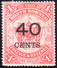 NORTH BORNEO 1895 SG #91 40c On $1 MH(heavy Hinge) CV £60 - North Borneo (...-1963)