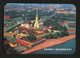 CALENDRIER DE POCHE 2004 - CAHKT-NETEP6YPR - RUSSIE  (St PETERSBURG) - 10x7 Cm - NEUF PARFAIT ETAT - A SAISIR - 2 SCANS - Petit Format : 2001-...