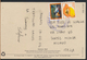 °°° 3658 - BRASIL - MANAUS - AMAZONAS - RIO SOLIMOES - 2001 With Stamps °°° - Manaus