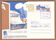 AC  - FINLAND POSTAL STATIONARY - WORLD PHILATELIC EXHIBITION FINLANDIA 88 HELSINKI, 12 JUNE 1988 - Enteros Postales