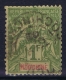 Indochine  Yv  15  Obl / Used  1892 - Oblitérés